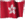 Hong Kong SAR, PRC